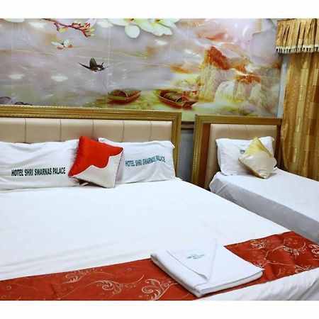 Hotel Shri Swarna'S Palace - A Business Class Hotel Tiruchirappalli Exterior photo